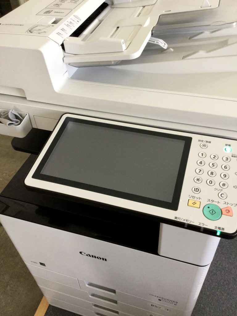 ChromebookにCanon PRINT Business for Androidを入れて印刷する ChromebookにCanon PRINT Business for Androidを入れて印刷する